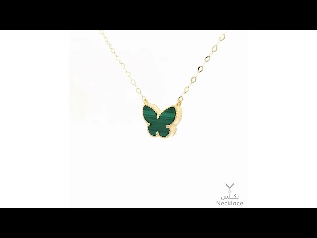 قلادة ذهب عيار 18 (NC.5564G)