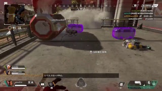 Apex