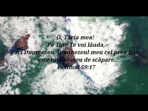 Surorile Onufrei -  Tăria mea, tăria mea