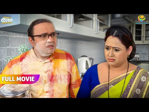 Bhide ne Banaya madhvi Ke Liye स्वादिश खाना! | FULL MOVIE | Taarak Mehta Ka Ooltah Chashmah