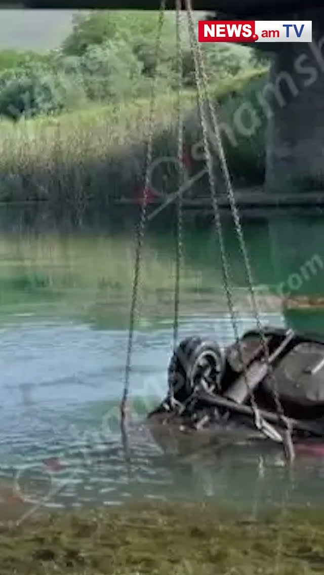 Մեքենան ընկել է Հրազդան գետը. վարորդը ջրահեղձ է եղել