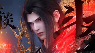 Download lagu 🗡EP170-173PV!萧炎建模换新,战力史诗级升级!天府联盟建立!!【Battle Through the Heavens | Weekly update list】 mp3 Download lagu 🗡EP170-173PV!萧炎建模换新,战力史诗级升级!天府联盟建立!!【Battle Through the Heavens | Weekly update list】 mp3