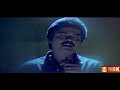 Maane Mayanguvatheno Remastered Thanga Manasukkaran 1992 Mano