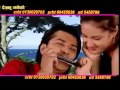 New Lok Dhori Kalpanamai Vayani Dekxu Vaneko