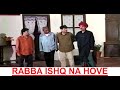 RABA ISHQ NA HOVE COMEDY STAGE DRAMA FT Iftikhar Thakur Mastana Naseem Vicky Khushboo Teddy