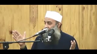 صورة جزاء المخالفة | خطب منبرية | الشيخ أبو إسحاق الحويني