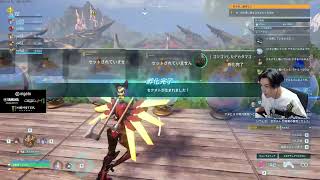 無限パルワ