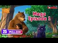 The Jungle Book Cartoon Show Mega Episode 1 | Latest Cartoon Series