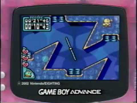 くるりんパラダイス