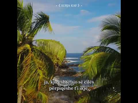 Surja Kaf, ajetet 16-22