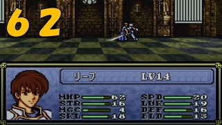【実況】ファイアーエムブレム トラキア776 第２０章part3