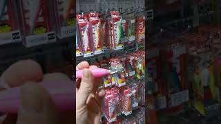 POTERA YO ZURI 2 5 SQUID JIG SUPER CLOTH P