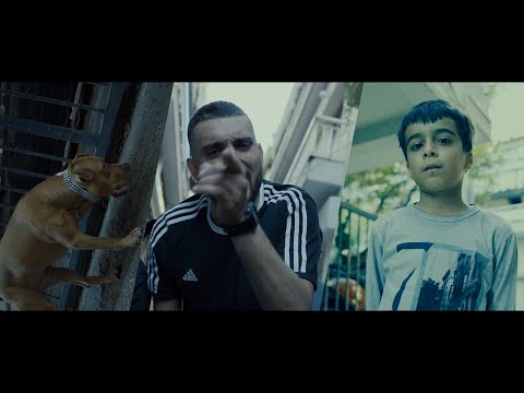 GRIZZLE - ΓΕΙΤΟΝΙΑ ΜΟΥ (Official Music Video)
