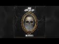 Strat Familia Official Audio