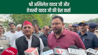 Press Conference