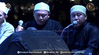 Download lagu TAWASUL   LAILAHAILALLAH (MAJLIS NURUL MUSTHOFA) mp3