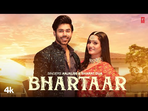 Bhartaar — watch video