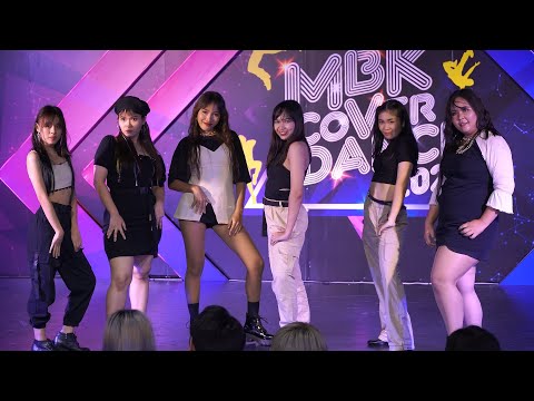 200917 G-Candice cover (G)I-DLE - Uh-Oh @ MBK Cover Dance 2020 (Au6)