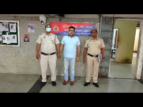 *A DESPERATE CHEATER CUM LOAN DEFAULTER