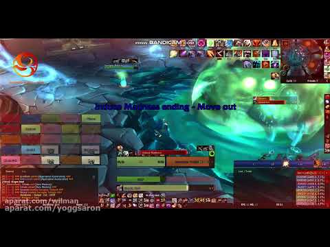 Yogg saron 25 [Alone in the Darkness]