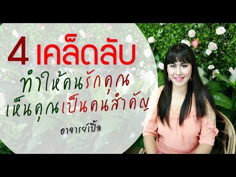 เพิ่มขึ้นผึ้งแรง หญิงเชื้อโรค Exciter เสียง AEW สำหรับผู้หญิง
