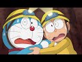 VIAGGIO SU MARTE LE GHIANDINE PENSIERINE DORAEMON ITALIANO