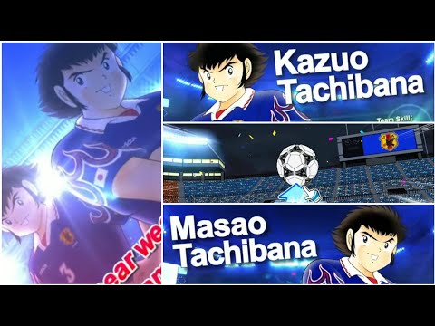 Captain Tsubasa Dream Team ( Tachibana 97 Transfer ) My Main Account 3 Steps