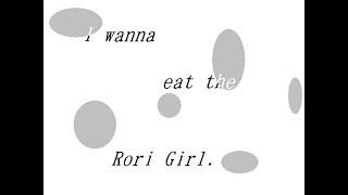 【アイワナ】I wanna eat the Rori Girl【耐久】
