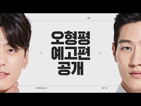 Tráiler de We Are Peaceful Brothers (2017)