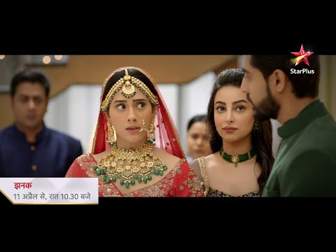 Jhanak | Kya Hoga Jab Jhanak Bina Kisi Sahaare Ke Nikal Padegi Ghar Se?