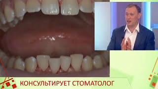 ЛЕЧЕБНАЯ ЧИСТКА ЗУБОВ АППАРАТОМ «ВЕКТОР». СТОМАТОЛОГИЯ СПБ PRIMED.
