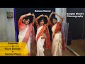 Komola x Noya Daman x Genda Phool - (Trio) Dance Cover | Sangita Bhadra Choreography | BEF Institute