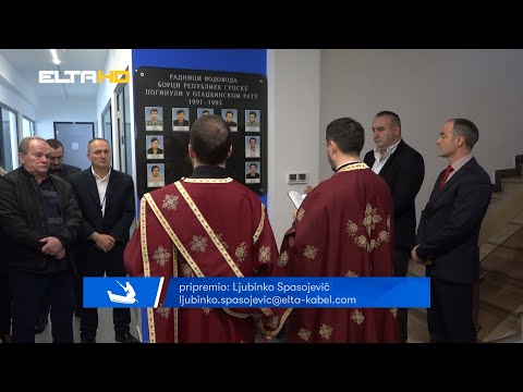 BL HRONIKA 14 01 23  - DAN VODOVODA