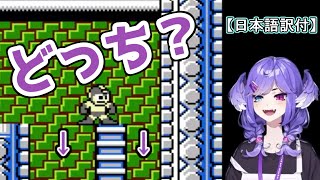 【翻訳切り抜き】セレン龍月の絶叫ロックマンまとめ - 前編【Selen Tatsuki clip】