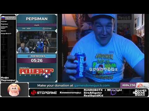 SGDQ 2016 Pepsiman Russian Restream