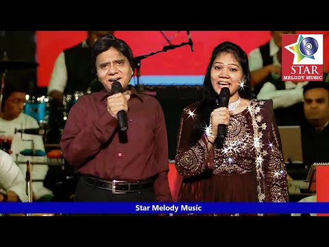 Abhijeet Das Aadmi Musafir Hai ABHIJEET DAS AND NAINA DAS