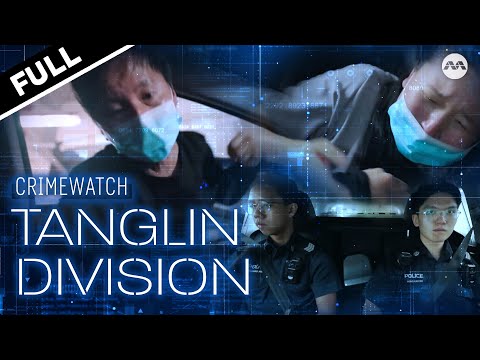 【FULL】 Orchard belt crackdowns: Tanglin Police Division takedowns! | Crimewatch #Marathon