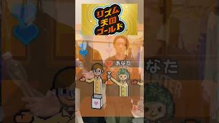 シリーズの中で一番好き #shorts