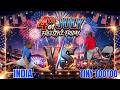 Don T Blink You Might Miss The Kill Shot Tiny TooToo Vs India ‍