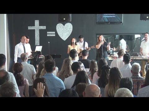 Inchinare, mesaj - 16 Iunie 2019