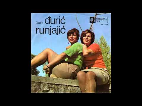 Duet Djuric i Runjajic - Cija li je bastica - (Audio 1968) HD