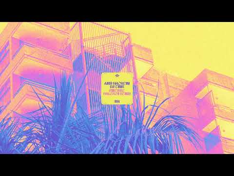 Anis hachemi, Dj Emir - Finesse (Valeron  Remix)