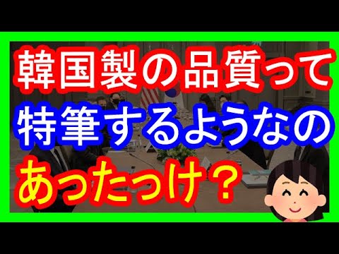 LGグループ - 定義