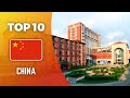 TOP 10 BEST UNIVERSITIES IN CHINA 2023