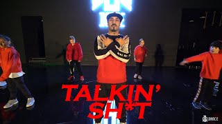 Veronica Webb &amp; Jermaine Dupri Talkin&#39; Shit | Choreography İnan Torlak