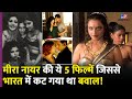 Mira Nair की ये 5 Films जिससे India में कट गया था बवाल