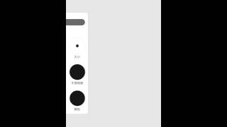 狼怎麼畫呢～背景音樂:Bii愛戀魔法love magic