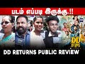 DD Returns Public Review DD Returns Review Santhanam Surabhi Top Tamil News