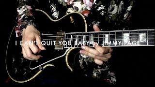 Jimmy Page - How to play Blues Licks from "I Can't Quit You Baby" Guitar Solo (Led Zeppelin)