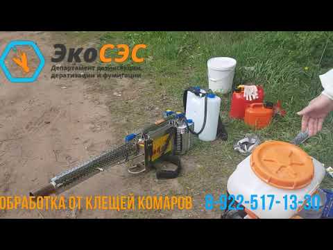 Отзывы от ЭкоСЭС - видео LhG9C_KhdTE